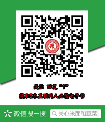 微信怎么评论图片